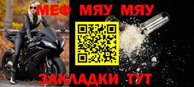 mdma Конаково