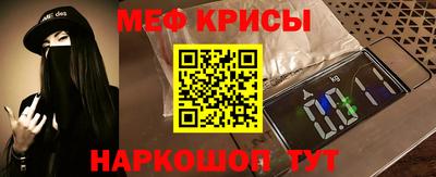 кокаин премиум Комсомольск-на-Амуре