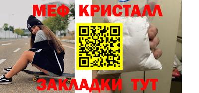 дживик Будённовск