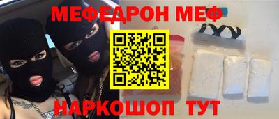 дживик Будённовск