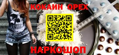 дживик Будённовск