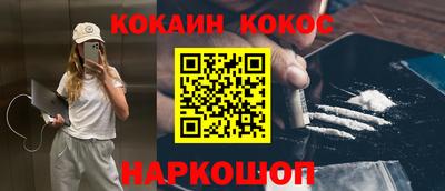 альфа пвп VHQ Бузулук