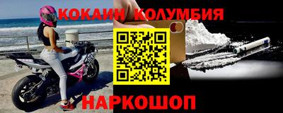дживик Будённовск