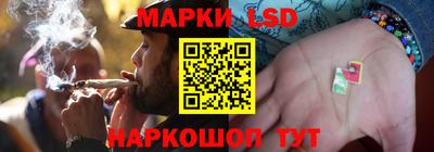 дживик Будённовск