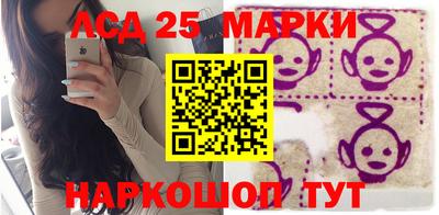 дживик Будённовск