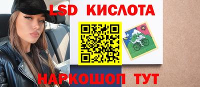 альфа пвп VHQ Бузулук