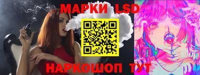 дживик Будённовск
