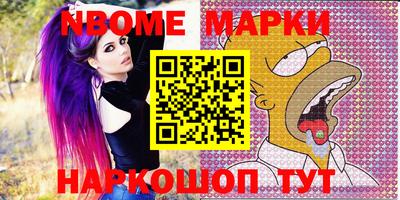 дживик Будённовск