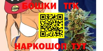 альфа пвп VHQ Бузулук