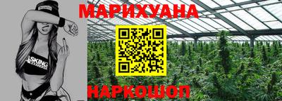 мефедрон мука Бугуруслан
