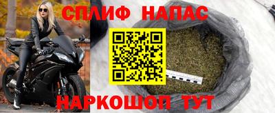 мефедрон мука Бугуруслан