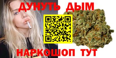 дживик Будённовск