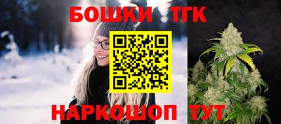 мефедрон мука Бугуруслан