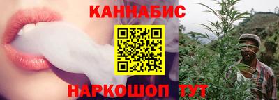 мефедрон мука Бугуруслан