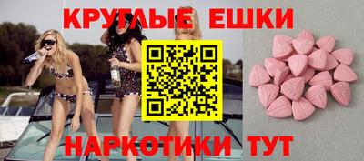 дживик Будённовск