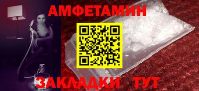 дживик Будённовск