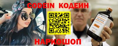 дживик Будённовск