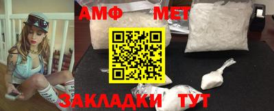 альфа пвп VHQ Бузулук