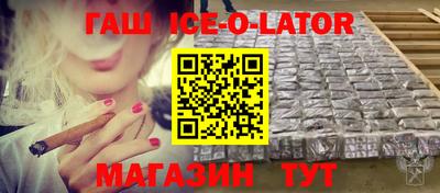 альфа пвп VHQ Бузулук