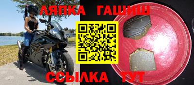 альфа пвп VHQ Бузулук