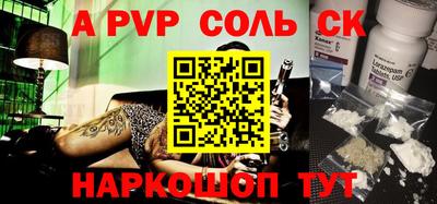 мефедрон мука Бугуруслан