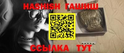 дживик Будённовск