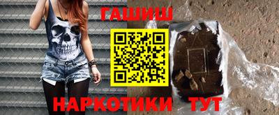 мефедрон мука Бугуруслан