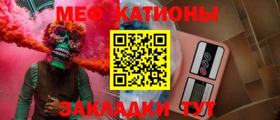 альфа пвп VHQ Бузулук